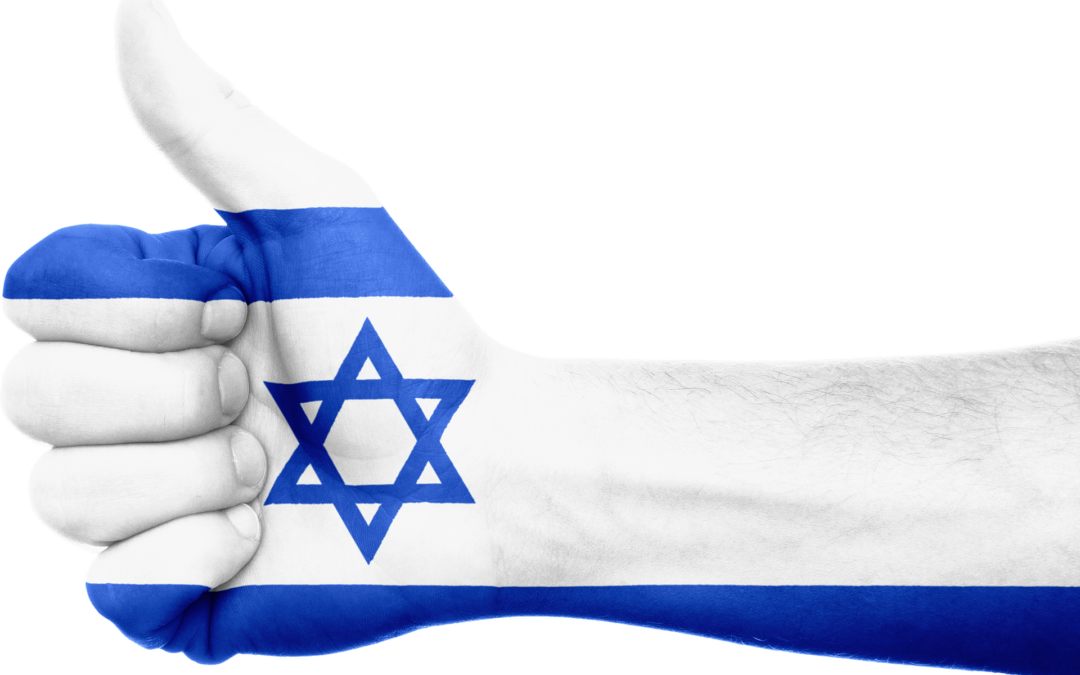 Shalom, Israel!